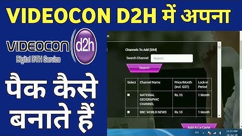 How to Create a Videocon d2h base Pack | Without Customer Care Call - DTH News