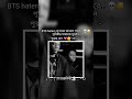 #unfrezzmyaccount #bangtanboys #bts #taekooklover #aakhirkyutootichhorebarghatiteam #teakook_ff