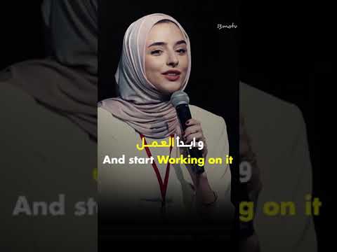 هل تريد أن تصبح افضل نسخه منك This Time For Work