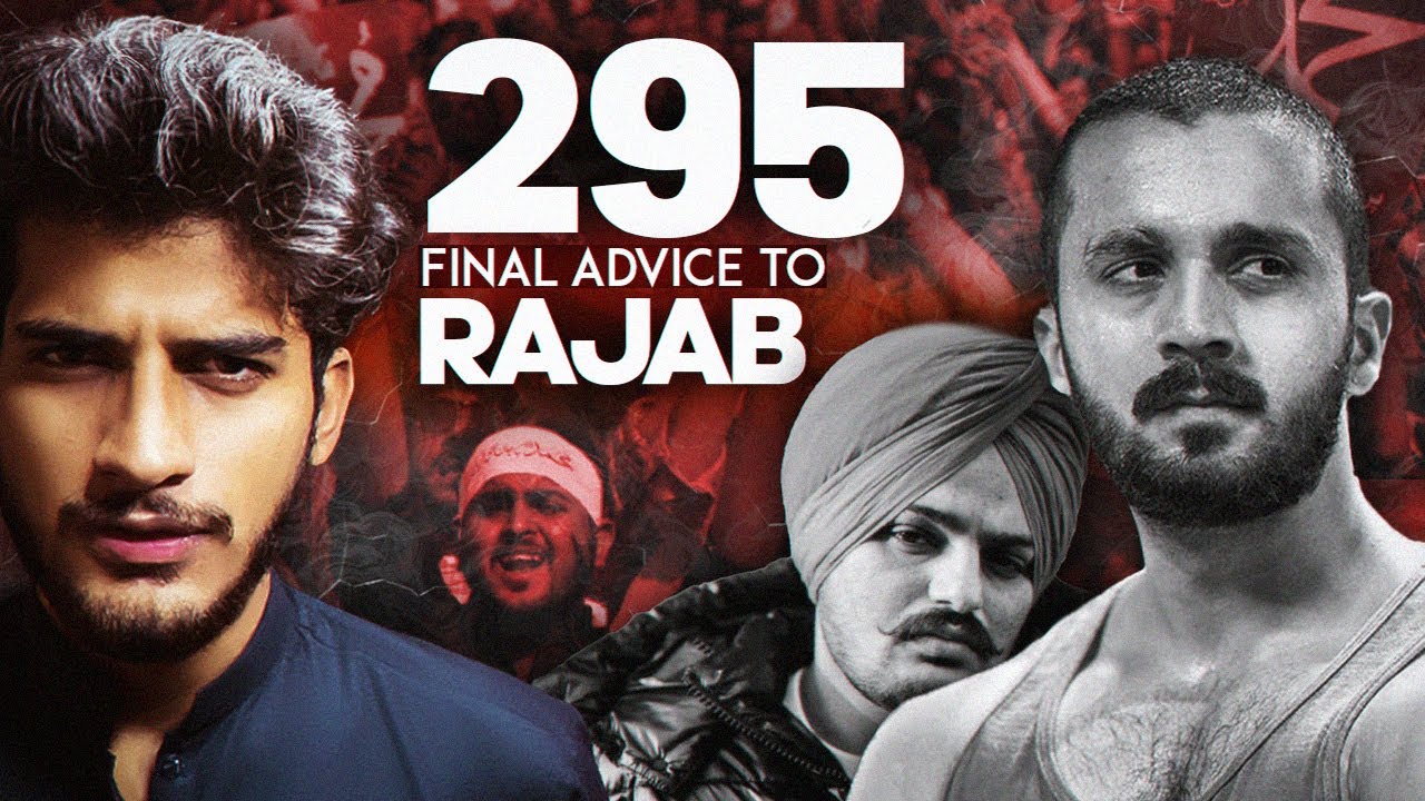 Dear Rajab Dear Rajab Butt, THINK BEFORE YOU SPEAK! - 295 Controversy - YouTube
