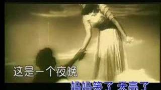 Video thumbnail of "天亮了 (韩红)"