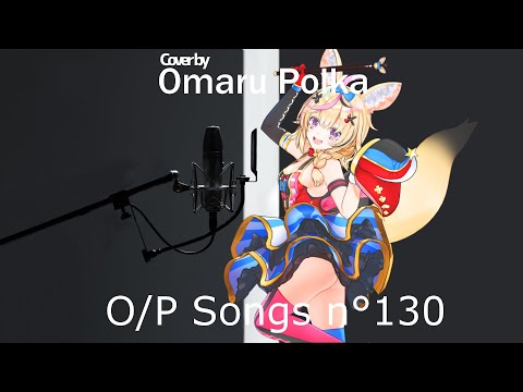 ラヴァーズ(Cover) / 尾丸ポルカ【切り抜き】POLKA◆October◆LIVE◆2020～寒さを吹き飛ばせ画面の前で汗を流せライブ～