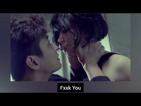 Gain ft Bumkey "Fxxk U"