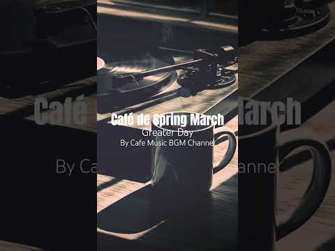 Warm Spring #MorningJazz on Vinyl for Slow #CoffeeBreaks and Peaceful #EverydayMoments
