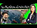 Trump’s Blockade BROKEN? 6 New Routes Save Iran as U.S. Ally Defies Orders! West War Update | N18G