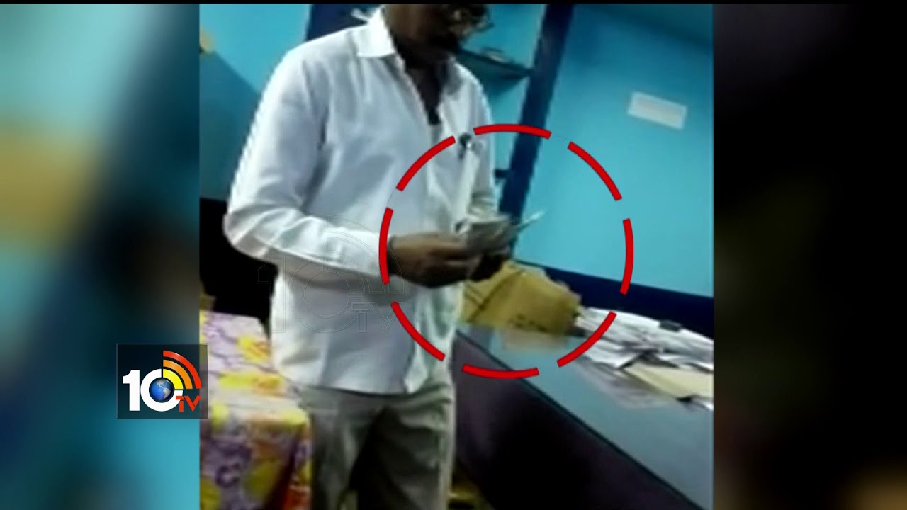 Kadapa Electricity Department Line Inspector Red Handed Bribery Demanding | 10TV