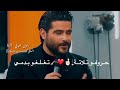 يا امي يا حبيبتي يحفظلي اياكي يارب