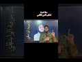 الدور الثاني اسئلة الاحياء سادسيون دور ثاني اكسبلور 