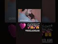 روهيت وسوناكشي