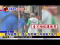獨家》 萬華龍山寺旁爆衝突 2男擦肩竟演變全武行@newsebc