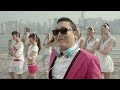 My Commercial With PSY LOL