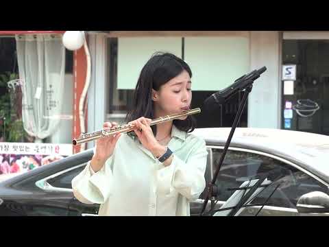 <strong>플룻</strong> 피아노 듀엣 . 비비 - 밤양갱 cover -   아침의 듀오 - 동작 아트 라이브 .