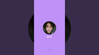 HAECHAN - To. X (Cover)