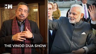 The Vinod Dua Show Episode 16 : Do we need an acting prime minister?
