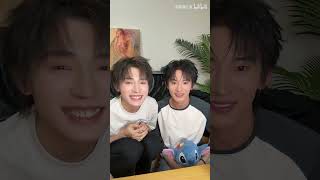 (MULTI SUB) Zuo You and Ji Chuan from the Gaze live stream 24/05/26
