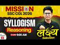 SSC CGL Reasoning Classes 2026 | Syllogism Reasoning - 03 | SSC CGL 2026 Reasoning by Jitin Sir
