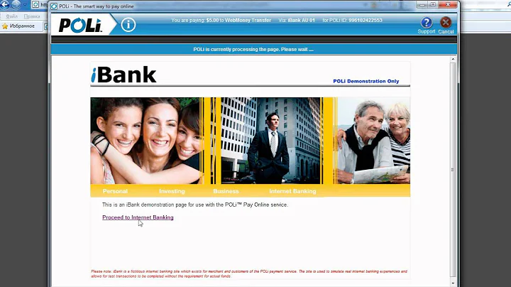 WebMoney News: How to buy WM via POLi