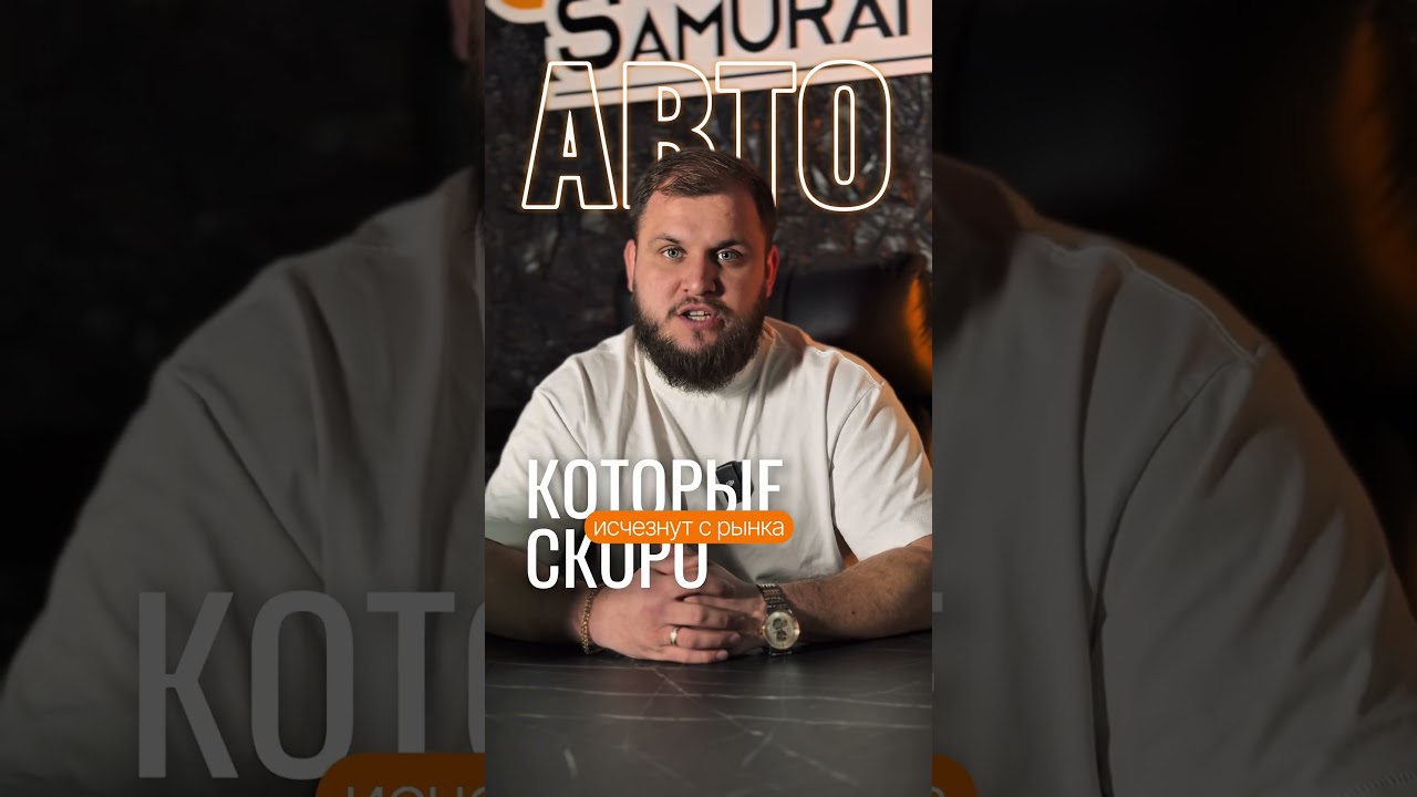 Назвали марки в ролике, смотрите до конца и успевайте их привезти из Азии🔥