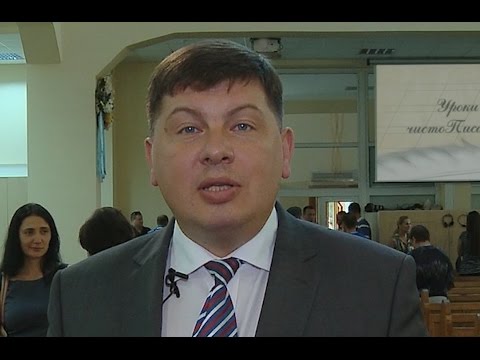 Жизнь в духе пятидесятницы