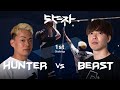 【かかってこいYouTuber】プロがGengenを本気で倒す!?