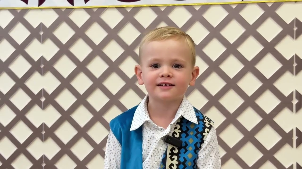 БҚО Орал қ. №8 Арай бөбекжайы 