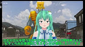 Mmd 風月 東方