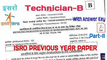 ISRO VSSC Previous Year Paper with Answer Key||ISRO Technician B Machinist Trade Part-2 With PDF
