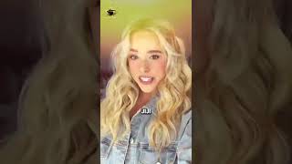 Maddox Batson’s Tour Is MESSY… and Fans Love It