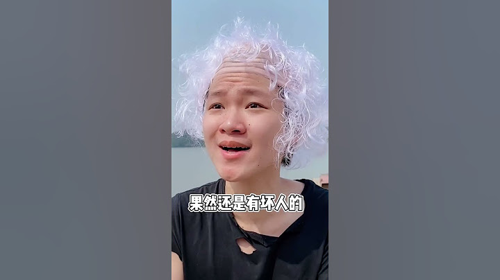 如果世界颠倒 你会怎么做？#搞笑 #高能段子手 #不凉少年派 #沙雕剧情 #沙雕 #恶作剧 #遊戲 #整蛊 #meme
