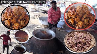 Telangana Style Naatu Kodi Pulusu\Country Chicken Recipe\Eid Special नातु कोडी पुलुसु | Hai Foodies