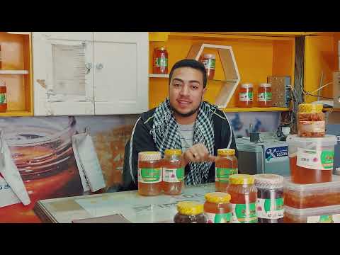 الفرق بين عسل الموالح وعسل البرسيم