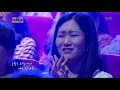 포레스텔라(forestella) - 그리운 얼굴[불후의명곡/Immortal Songs 2].20190525