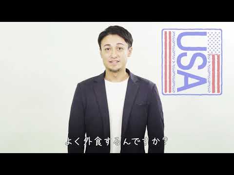 【EnCube CM】英語も方言です。編 30秒