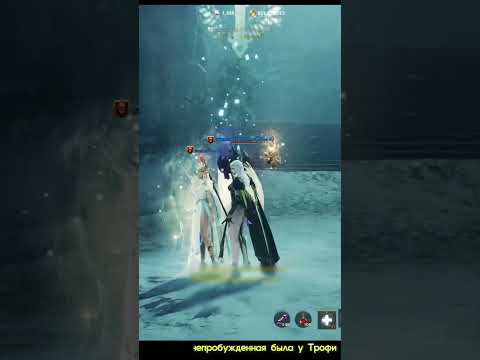 Lineage 2M - Эльвина, первая пробужденная карта на RU/EU. А первая непробужденная была у Трофи!