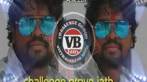 Challenge group vitthalnagar jath song ।। vikasbhau banpatte.
