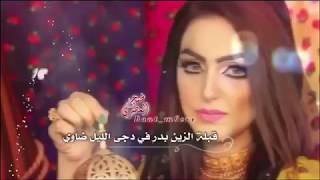 شيلة عزوة اخوانها .. كلمات سلطان المسما واداء المبدع فهد العيباني 🌹🌹🌹