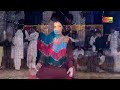 Akhiyan janab diya |Mehak Malik| new dance video2019 Mp3 Song