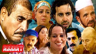 Film Amazigh Complet (Abrray) Meilleur film en Langue Marocaine