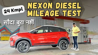 Tata Nexon Diesel Mileage test in all conditions! इस कीमत पर इससे बेहतर और क्या मिलेगा?