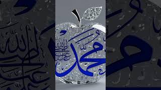 Download Lagu #ringtone #allah #eidtakbeerat #allahuakbar MP3