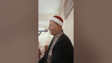 التلاوات الذهبيه سورة آخر سورة ءال عمران الشيخ ابوالفتوح حسن البساتيني 15/10/2025