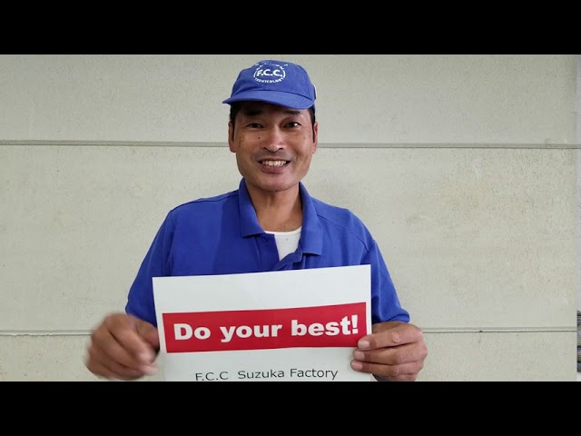 GO FOR IT !! F.C.C.TSRHondafrance from F.C.C. Suzuka Factory