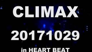 COMPLEX•吉川晃司コピーバンド　CLIMAX 20171029