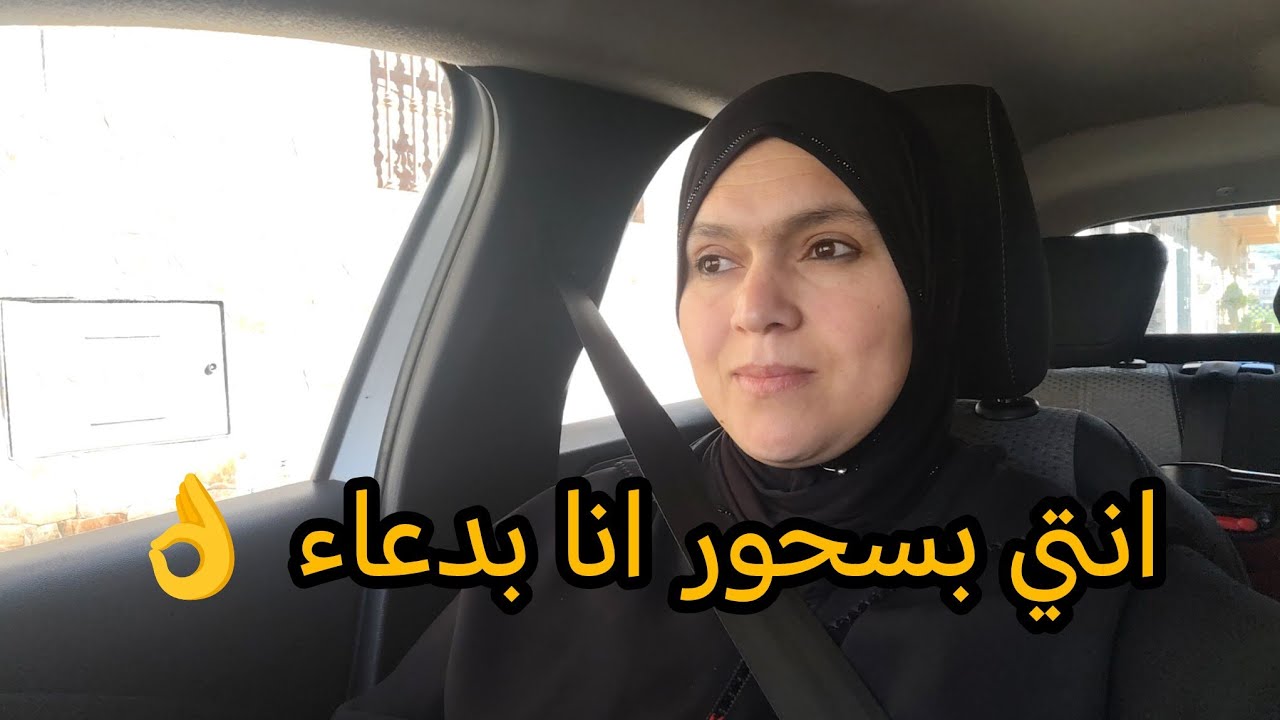 الله يخدك فيكم الحق😢حسبي الله ونعم الوكيل فيكم