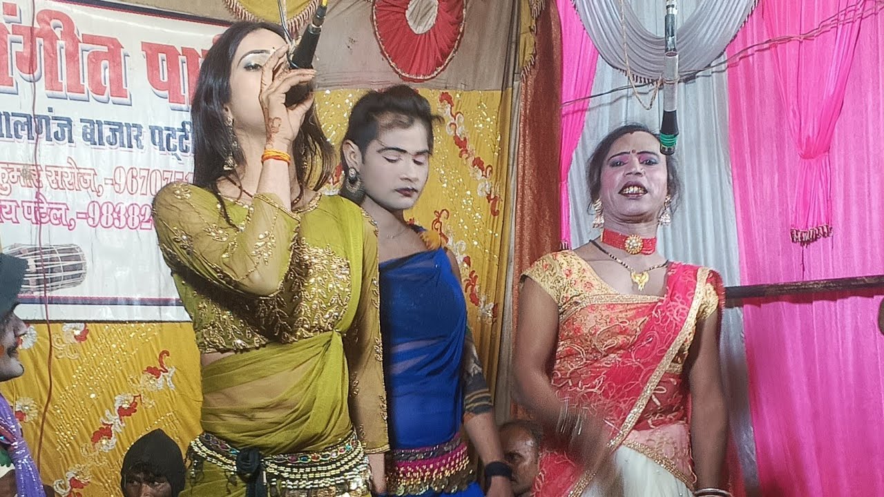 khushbu Rani ki nautanki live