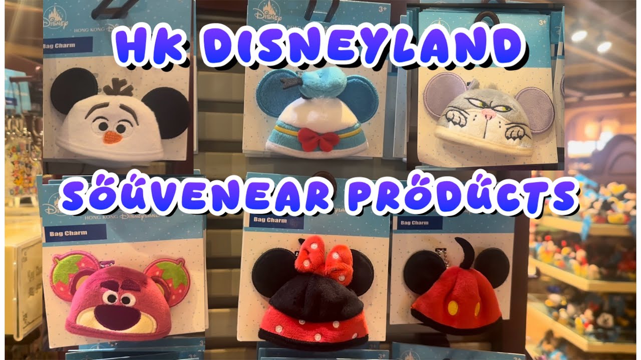 HK Disneyland Products @ SouvenEAR |最新迷你公仔派對帽|超可愛常規款 | 估吓係啲乜? | ミニパーティーハット