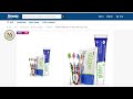 एमवे के नए ऑफर || इस महीने में एमवे का नया ऑफर || Amway new offers
