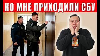 Что со мной будет завтра? Арест, СИЗО, 8 лет тюрьмы! Пора завязывать с YouTube?