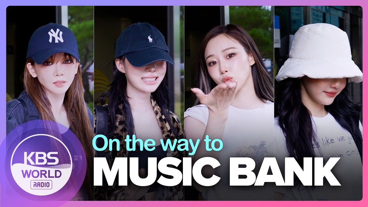 [4K] aespa, LE SSERAFIM, ONEUS, fromis_9, CRAVITY, NouerA, AHOF, Baby DONT Cry | 뮤직뱅크 출근길 250704