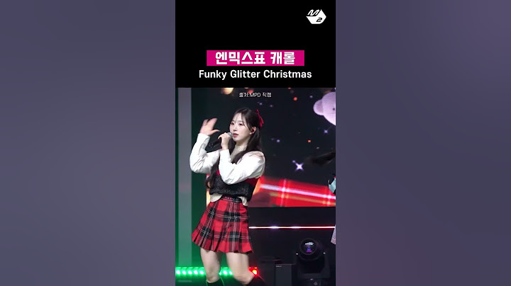 엔믹스가 말아주는 크리스마스 캐롤❄️l MPD직캠 #NMIXX